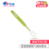 巴比象硅胶软勺 绿色 BX-0067