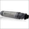 天威(PRINT-RITE) 理光(Ricoh) 2501C型 黑色墨粉