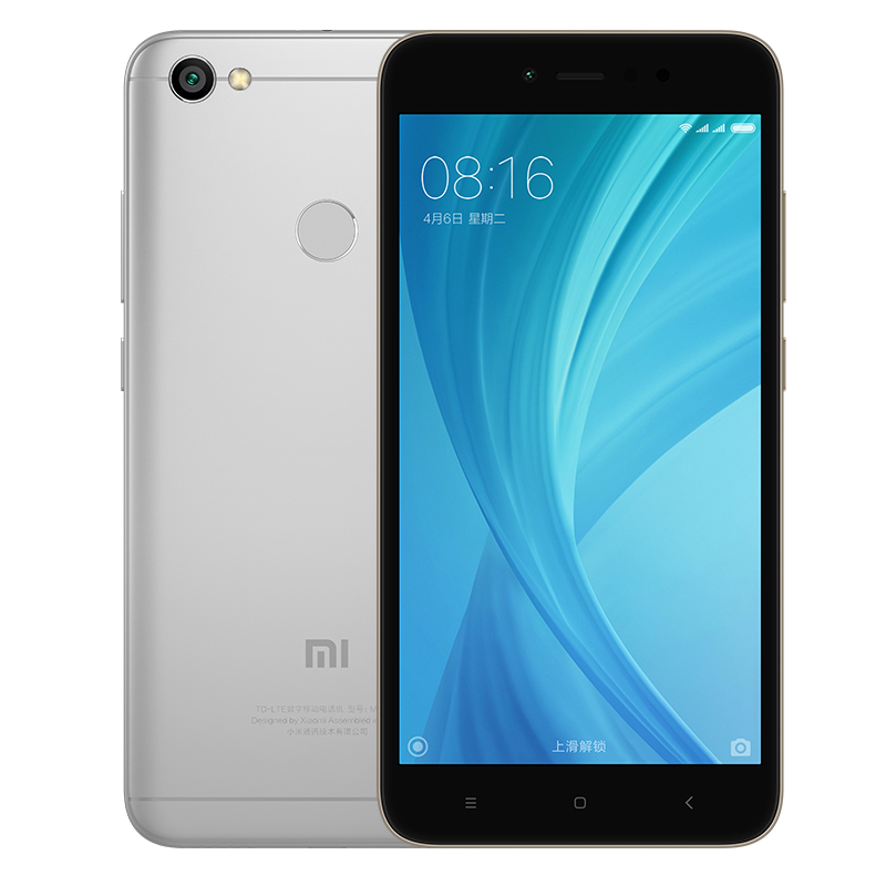 Xiaomi/小米 红米Note 5A 3G+32G 铂银灰 移动联通电信4G全网通手机 智能美颜