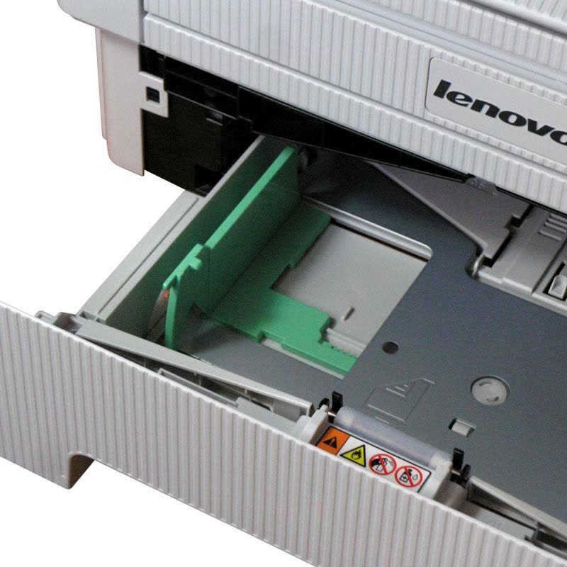 联想(Lenovo) M7400PRO 黑白激光打印机 a4纸照片纸 多功能一体机 (打印 复印 扫描) 家用办公 学生打印作业打印图片