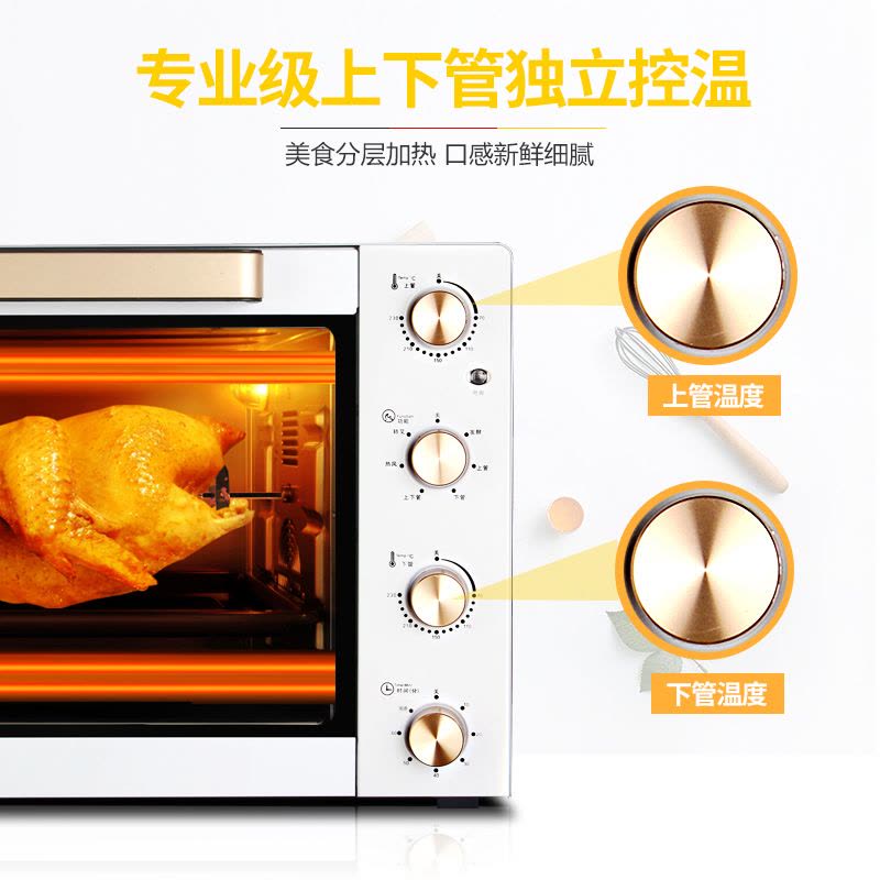 德玛仕(DEMASHI) 烤箱家用 DR-60M 商用电烤箱 烘焙烤箱 60升 大容量图片