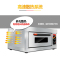 德玛仕(DEMASHI) 商用烤箱 DKL-101 电烤箱商用 大型 蛋糕面包 烘焙烤箱 大容量
