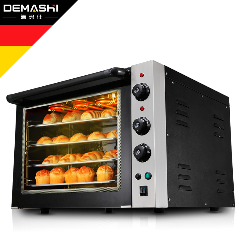德玛仕(DEMASHI)商用烤箱 EC01C 披萨烤箱电烤箱 热风炉 大容量热风循环 大型