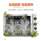 德玛仕(DEMASHI)商用烤箱 EC01C 披萨烤箱电烤箱 热风炉 大容量热风循环 大型
