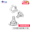 巴比象中口仿真母乳奶嘴 (M圆孔型)BX-0409