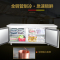 德玛仕(DEMASHI) 商用冷藏操作台 冷柜冷冻保鲜工作台 不锈钢冰箱冰柜 冷藏工作台1.2*0.6*0.8[工程款]