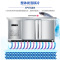 德玛仕(DEMASHI) 商用冷藏操作台 冷柜冷冻保鲜工作台 不锈钢冰箱冰柜厨房奶茶店1.2m*0.6m 双温 三层层架