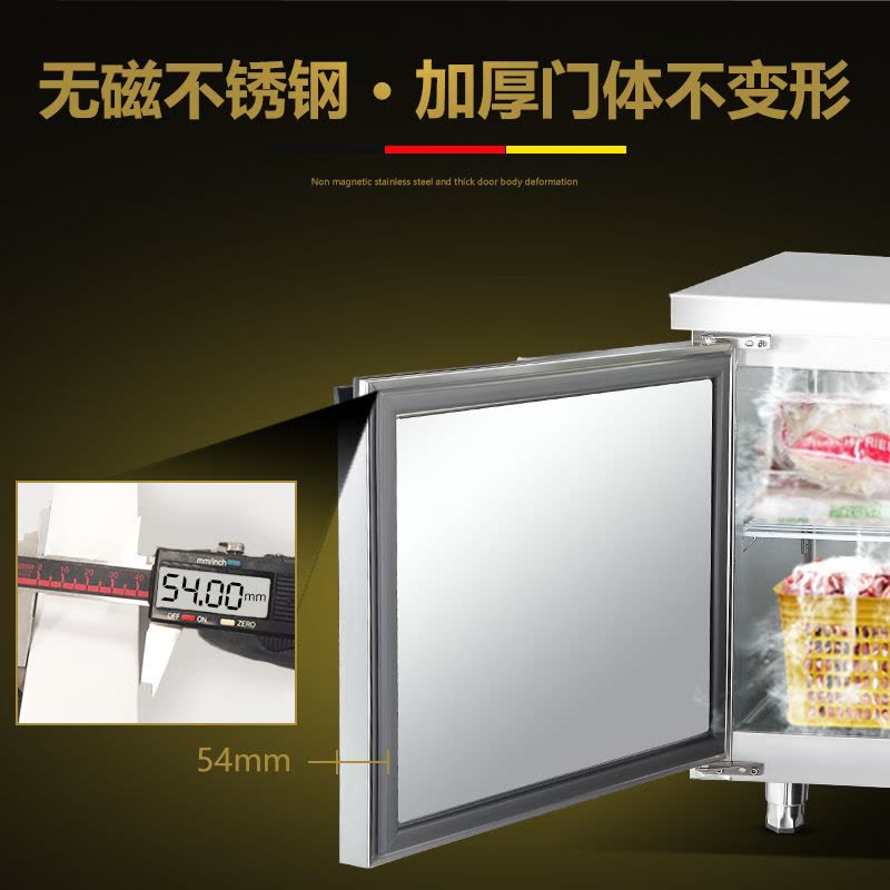 德玛仕(DEMASHI) 商用冷藏操作台冷柜冷冻保鲜工作台不锈钢冰箱冷藏操作台1.5*0.6/0.8*0.8[工程款]图片