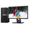 戴尔5040 MT台式电脑(i5-6500/4GB/1TB/DVD-RW/2G独显/24寸显示器/三年)