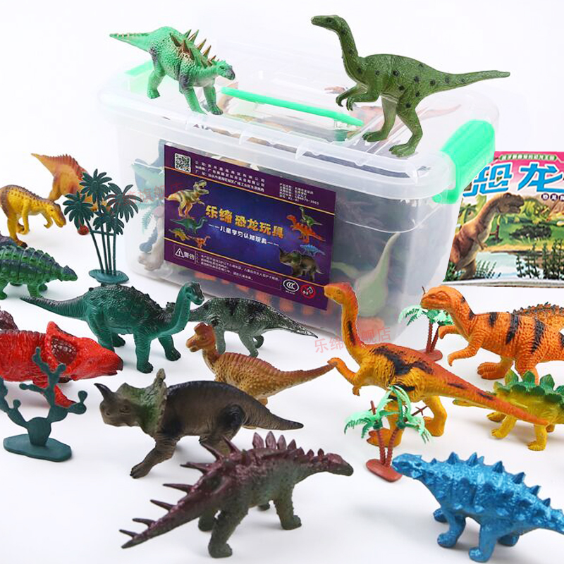 LERDER 乐缔 儿童恐龙玩具套装侏罗纪公园动物模型玩具霸王龙大 2岁以上 儿童礼物 塑料高清大图