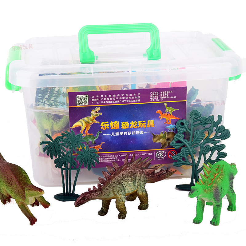 LERDER 乐缔 儿童恐龙玩具套装侏罗纪公园动物模型玩具霸王龙大 2岁以上 儿童礼物 塑料高清大图