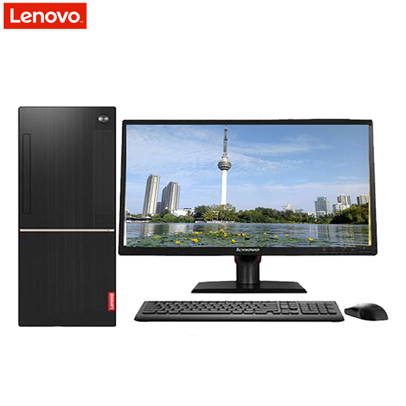 联想(Lenovo)扬天T4900D台式整机主机 (I5-7400 8G 500G+128SSD W10 光网口)