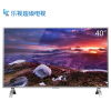 乐视超级电视 超4 X40M