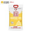古船 中筋多用途小麦粉 5kg 家庭装 馒头包子面条多用途粉