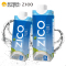 ZICO椰子水330ml*12(整箱)泰国进口纯椰子水饮料