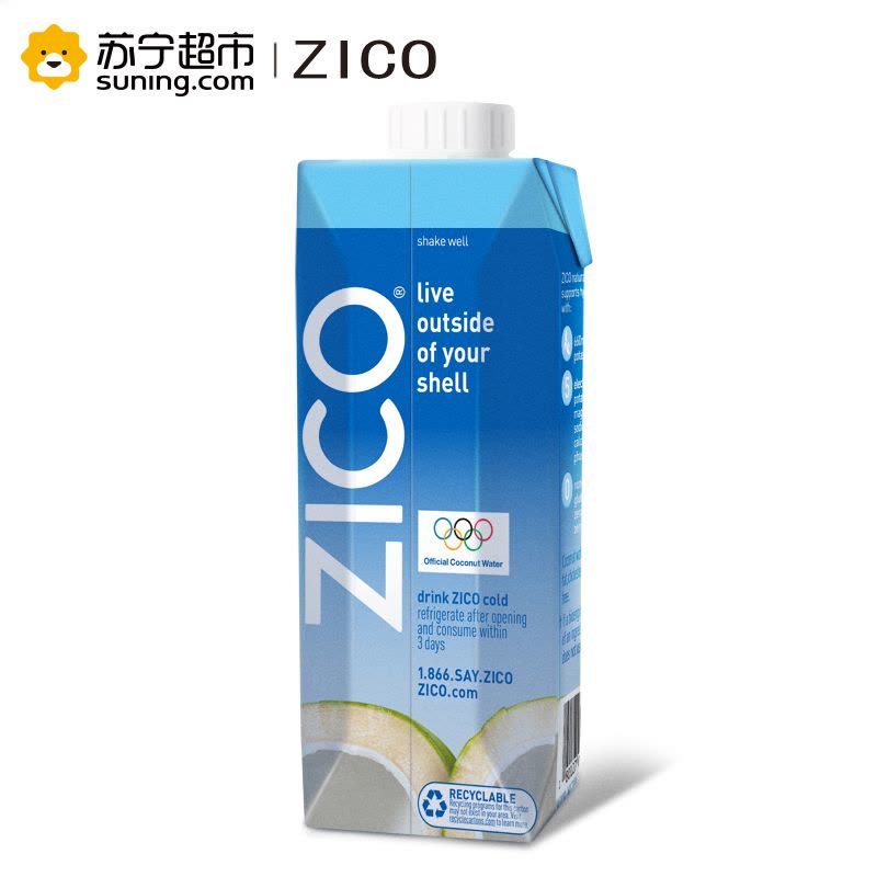ZICO椰子水330ml*12(整箱)泰国进口纯椰子水饮料图片