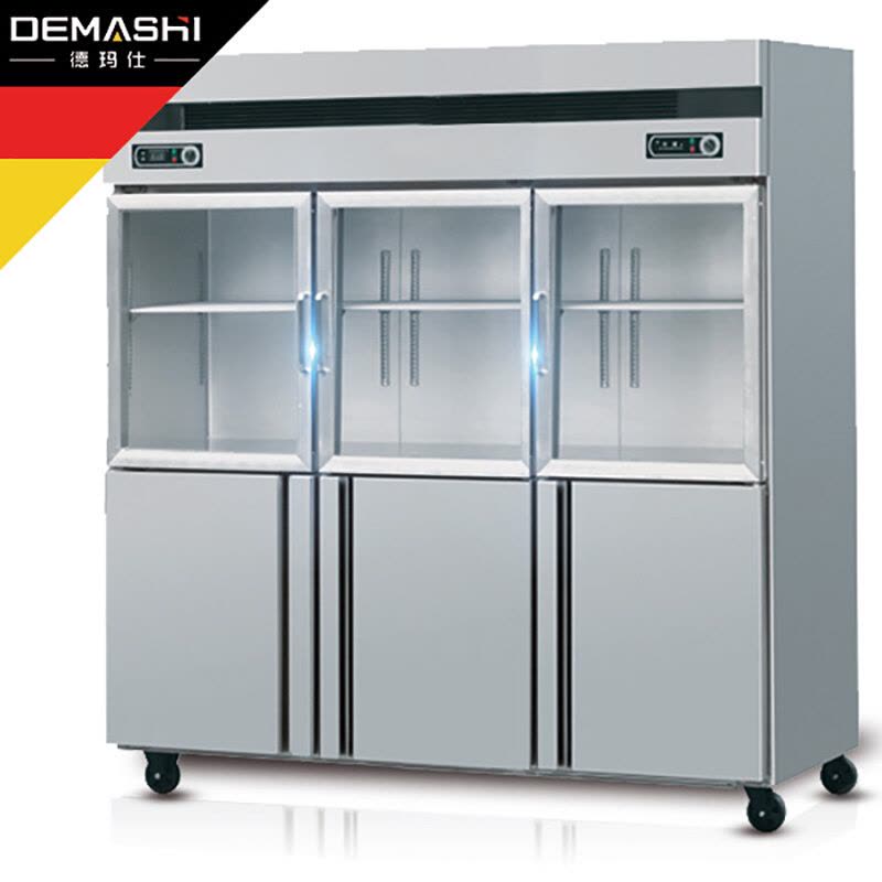 德玛仕(DEMASHI) 商用冰柜 立式冰箱 商用冷柜 六门上玻璃展示柜(上冷藏下冷冻) 全冷藏冰柜图片