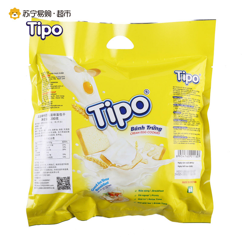 tipo友谊牌牛奶鸡蛋味面包干200g