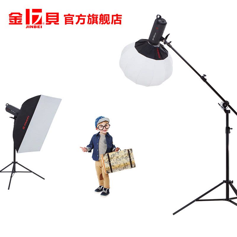 金贝EF-150LED 摄影灯补光灯视频摄像常亮灯太阳灯 150W摄影灯 人像婚纱儿童产品拍摄 摄影器材图片