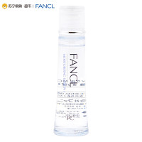 [苏宁易购超市]FANCL 水盈补湿液 - 水润 30mL