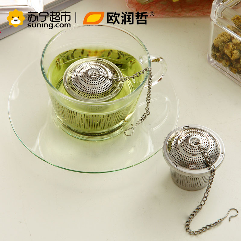 欧润哲(ORANGE) 2只装304不锈钢滤茶器隔茶叶漏球过滤网泡茶工具茶具105302