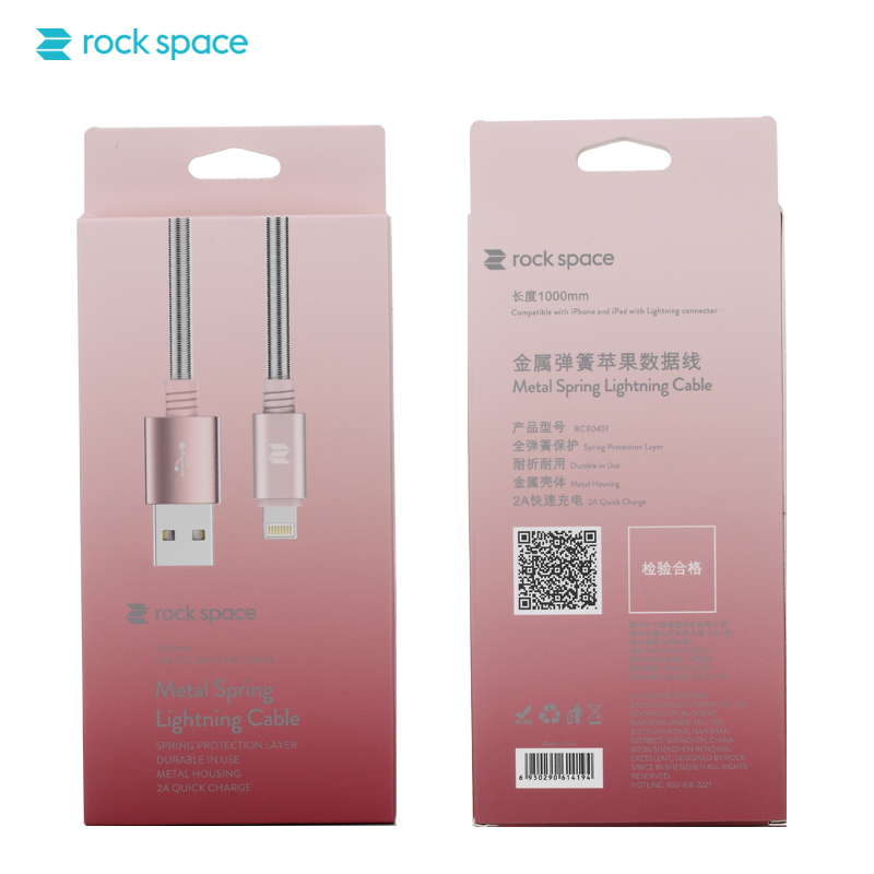 rockspace 金属弹簧苹果数据线 (Metal spring lightning cable)