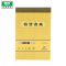 强林(qianglin)533-32三联销货清单10本装送货单无碳复写单据销售单 单据/凭证