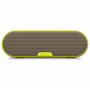 索尼(SONY) SRS-XB2/YC 重低音无线蓝牙音箱 IPX5防水性能 NFC 卡其色