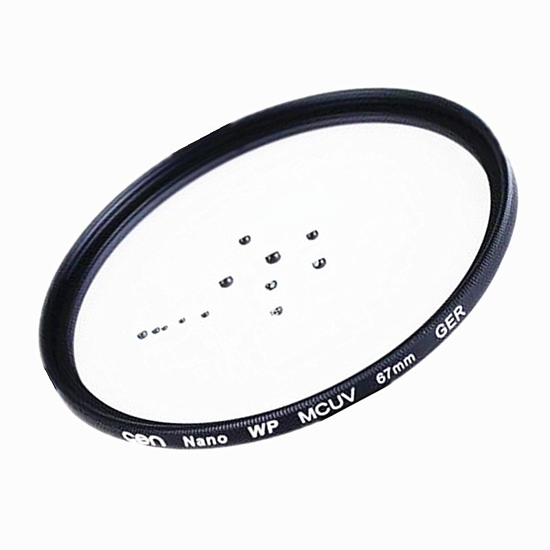 变色龙(cen)MC UV滤镜 UV镜 37MM 薄款双面镀膜无暗角 镜头保护镜