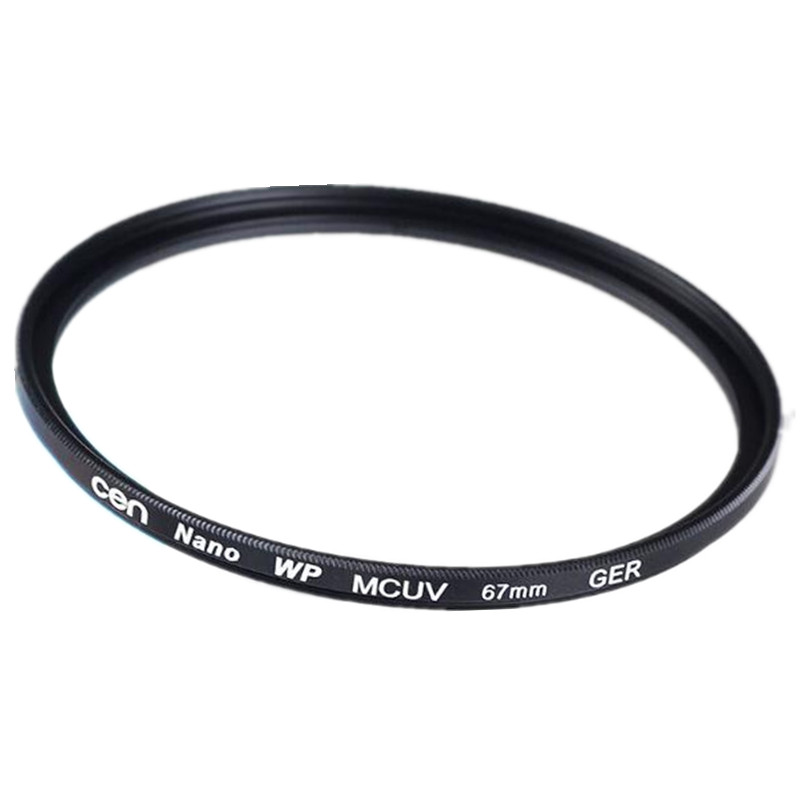 变色龙(cen)MC UV滤镜 UV镜 37MM 薄款双面镀膜无暗角 镜头保护镜