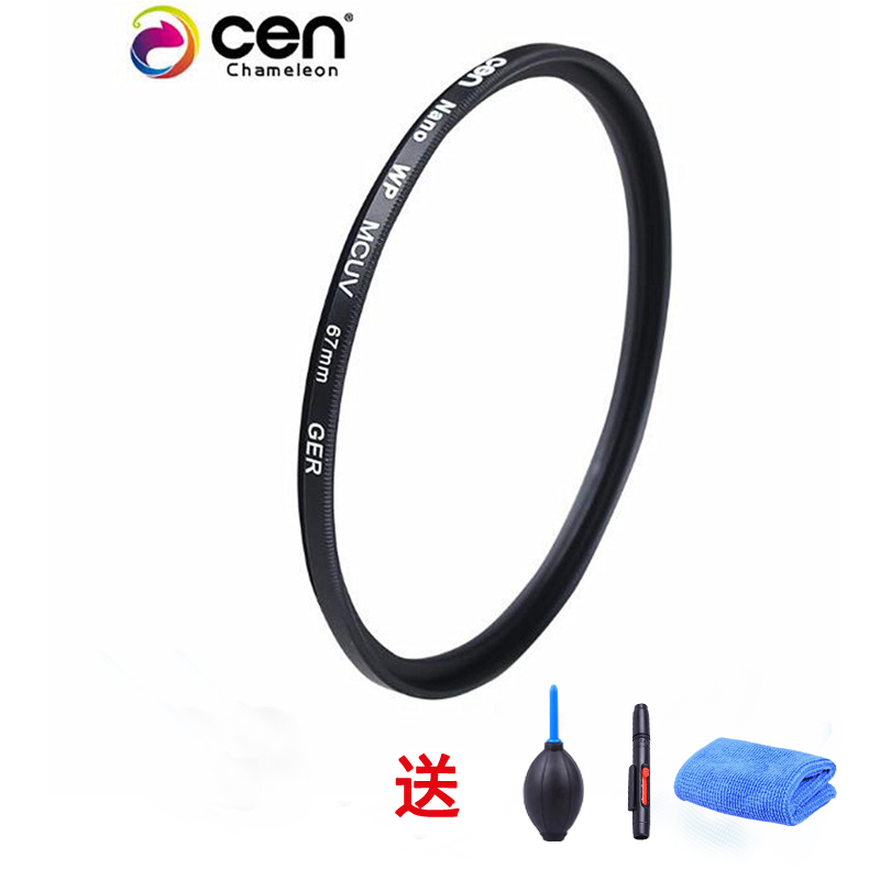 变色龙(cen)MC UV滤镜 UV镜 58MM 薄款双面镀膜无暗角 镜头保护镜高清大图