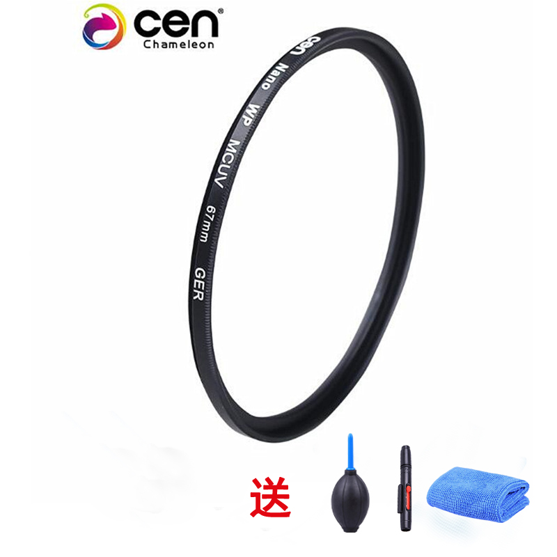 变色龙(cen)MC UV滤镜 UV镜 72MM 薄款双面镀膜无暗角 镜头保护镜高清大图