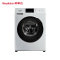 荣事达(Royalstar) WF80BS265R(银色) 8公斤 大容量 变频 滚筒洗衣机 下排水 家用
