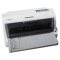 联想(Lenovo)DP510针式打印机(85列平推)