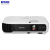 爱普生(EPSON)CB-S04 商务办公会议家用高清投影机 投影仪 (3000流明 SVGA分辨率 含安装及辅材)