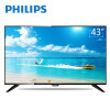 Philips/飞利浦 43PFF3011/T3 43英寸全高清液晶平板电视机
