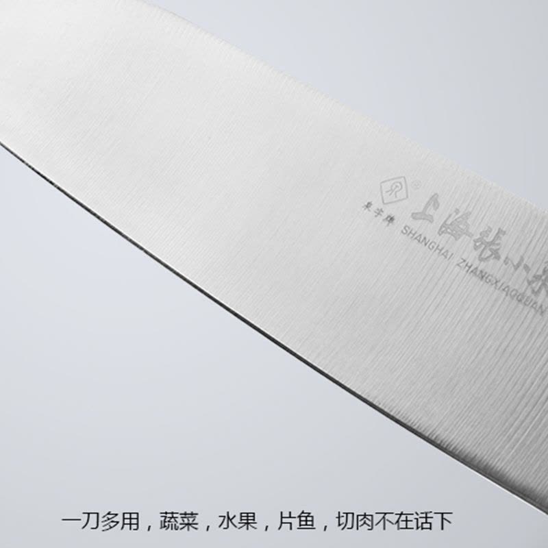 张小泉套刀QD009泉木系列不锈钢刀剪齐全五件套套刀图片