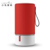 Libratone:LTH300 ZIPP 无线音箱灰色