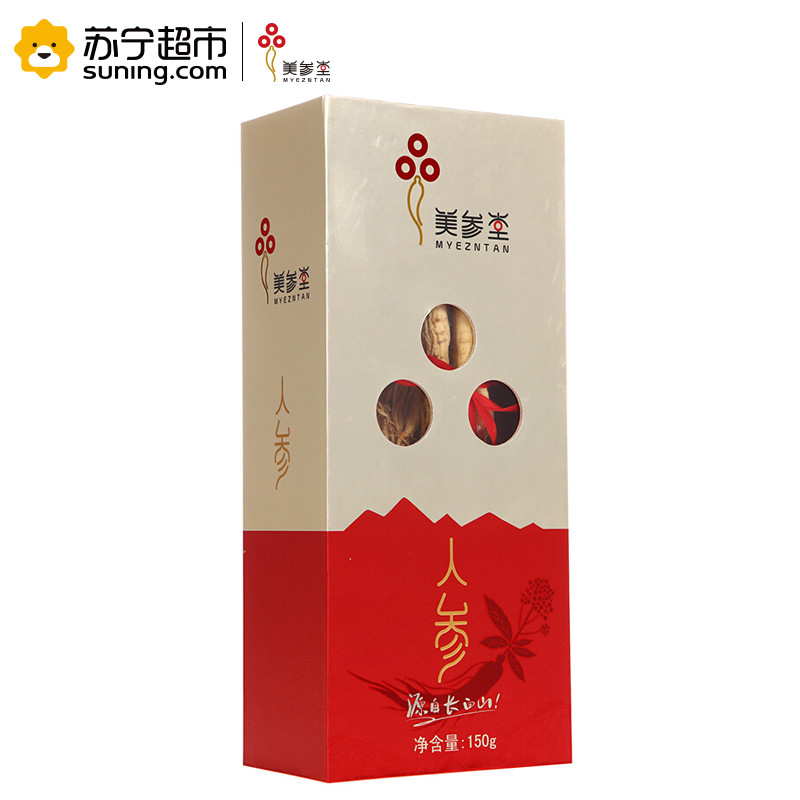 美参堂 长白山人参(集安产区) 全须边条参 150g