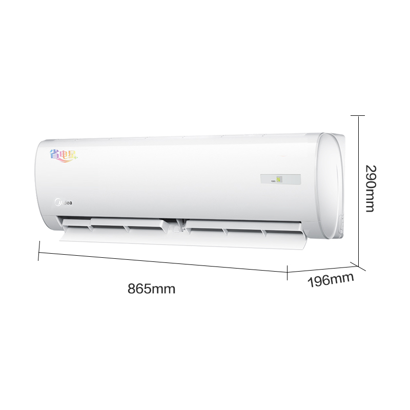 美的空调KFR-35GW/BP3DN8Y-DA200(B1)
