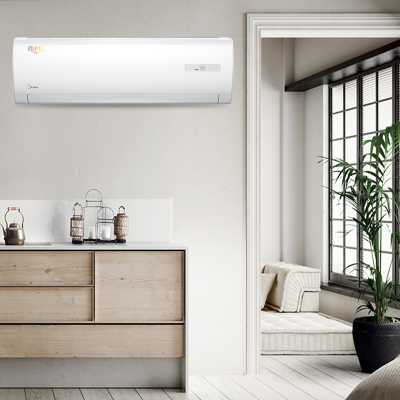 美的空调KFR-35GW/BP3DN8Y-DA200(B1)