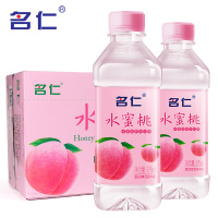 名仁水蜜桃果味饮料桃汁饮料批发375ML*24瓶整箱富含vc