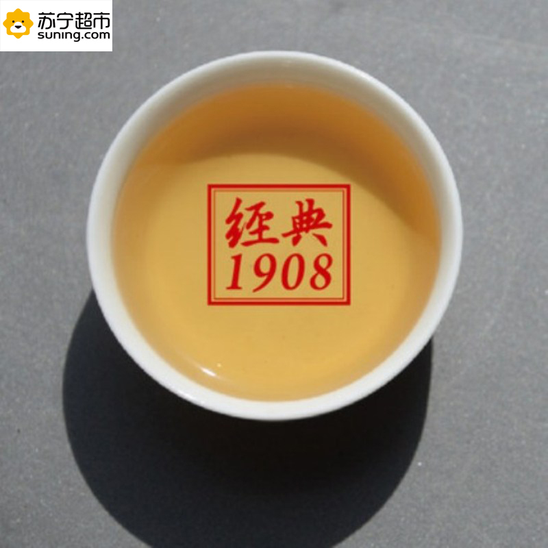 普秀 经典1908 普洱茶(生茶)357g/饼