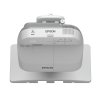 爱普生(EPSON) 超短焦 互动教育投影机 高清投影仪 CB-595WI