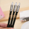晨光（M&G）AGP68602 中性笔孔庙祈福 0.5mm 12支/盒 蓝色