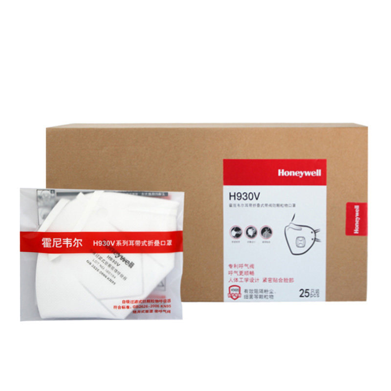 霍尼韦尔（Honeywell ）口罩 H930v 25只装 KN95级别 防尘防雾霾带呼吸阀防护口罩 耳戴式