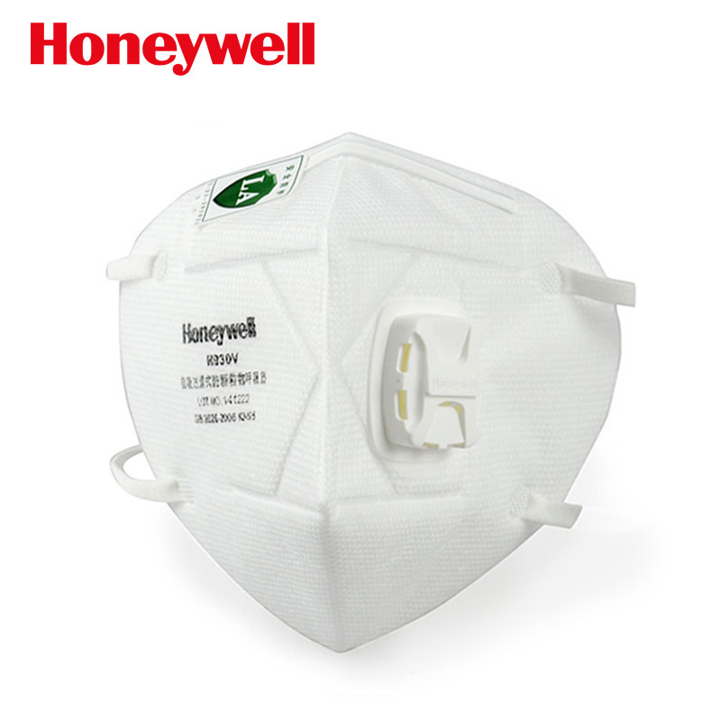 霍尼韦尔（Honeywell ）口罩 H930v 25只装 KN95级别 防尘防雾霾带呼吸阀防护口罩 耳戴式