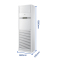 海尔商用(Haier)5匹 变频冷暖 商用柜机 KFRd-120LW/50BBC22 2级能效 适用55~85㎡