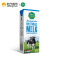 乐荷Vecozuivel半脂有机牛奶纯牛奶200ml*12盒 荷兰原装进口