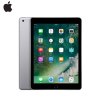苹果(Apple) iPad 平板电脑9.7英寸MP2H2CH/A （128G A9芯片Touch ID技术 深空灰色）